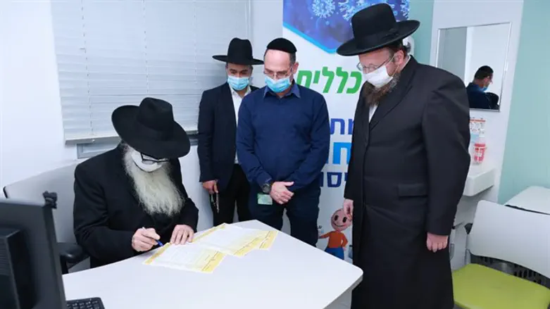 האדמו"ר רבי דוד חנניה פינטו חותם