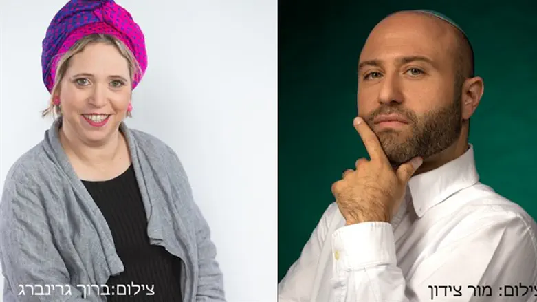 גבי דניאל ושירת מלאף