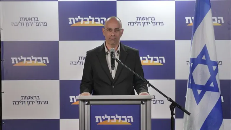 פרופ' ירון זליכה