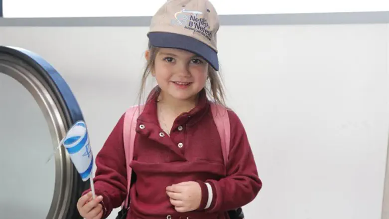 הילדה רייצ׳ל קדוש שנחתה הבוקר בטיסת נפש בנפש