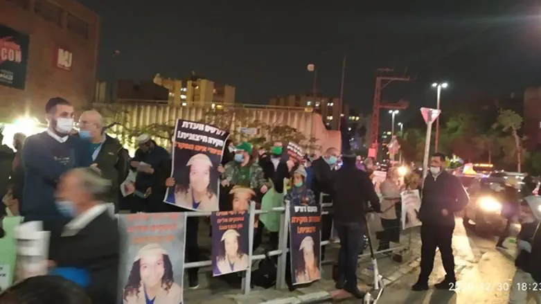 ההפגנה בבת ם