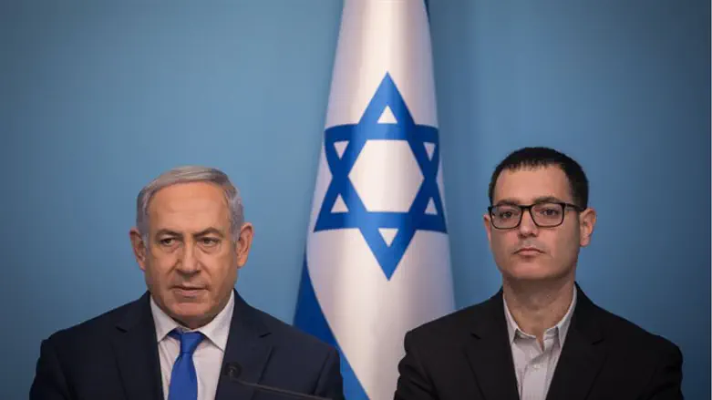 Netanyahu, Bar Simantov