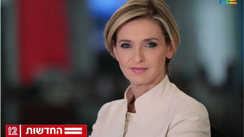 דנה ויס, חדשות 12