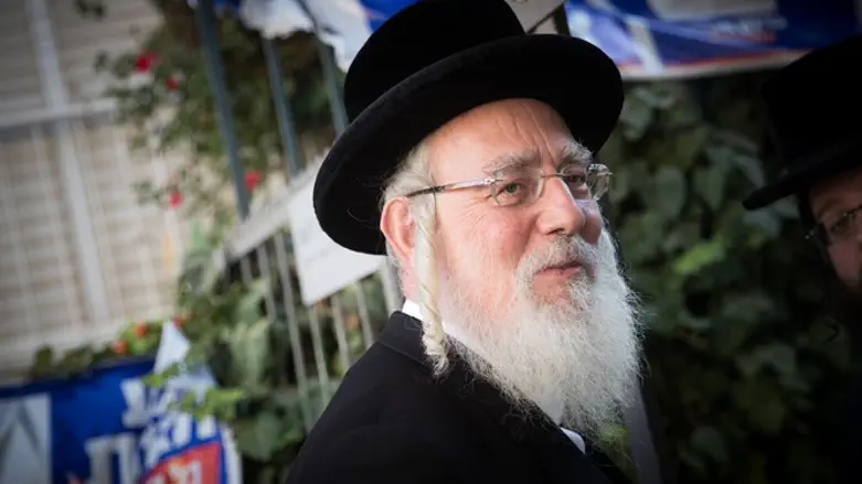 Yisrael Eichler