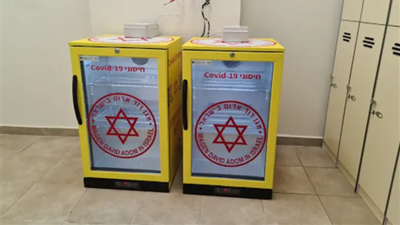 vaccine refrigerator