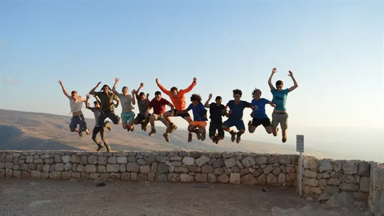 ישיבת חיצים