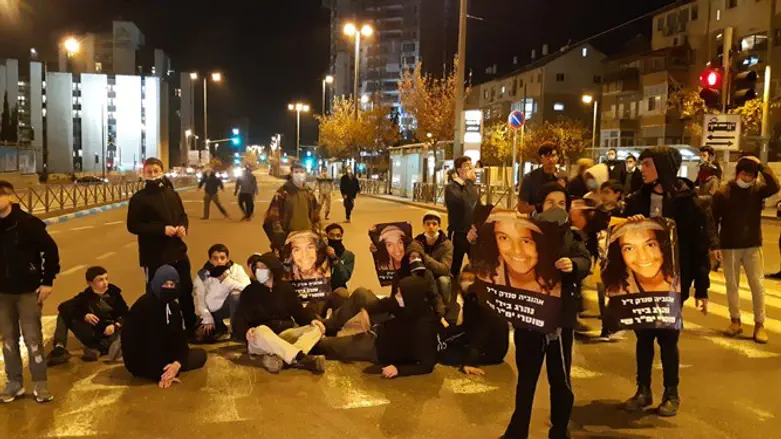 Участники акции протеста. Иллюстрация