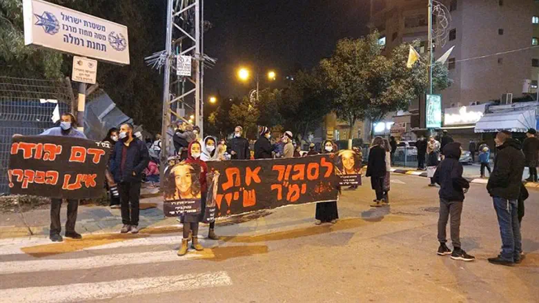 Protest against death of Ahuvya Sandak in Ramle