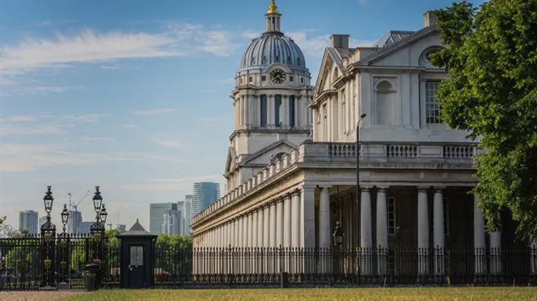 אוניברסיטת לונדון