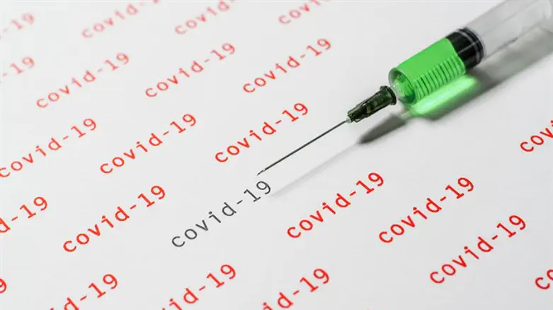 Вакцина от COVID-19