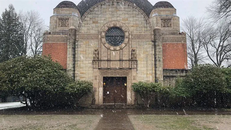 Congregation Beth Israel