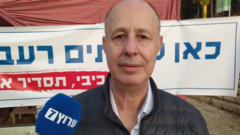 Цахи Анегби