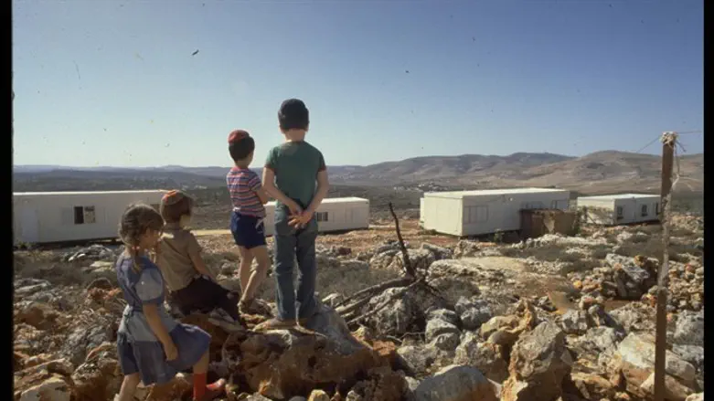 ראשית ההתיישבות