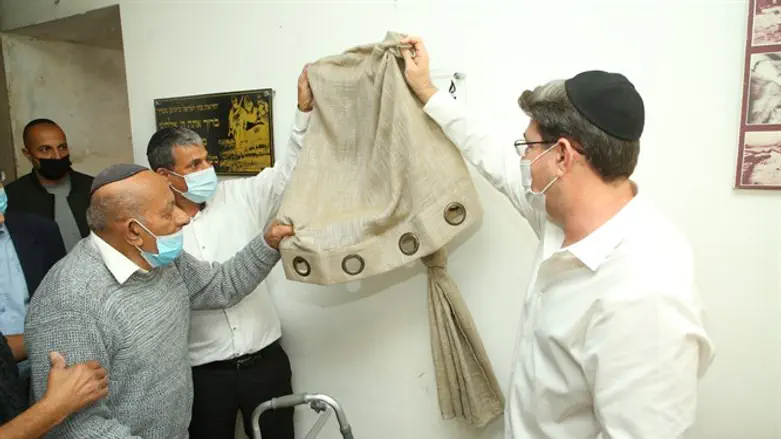 אזכרה לשלמה מדמוני