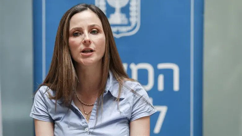Meirav Cohen