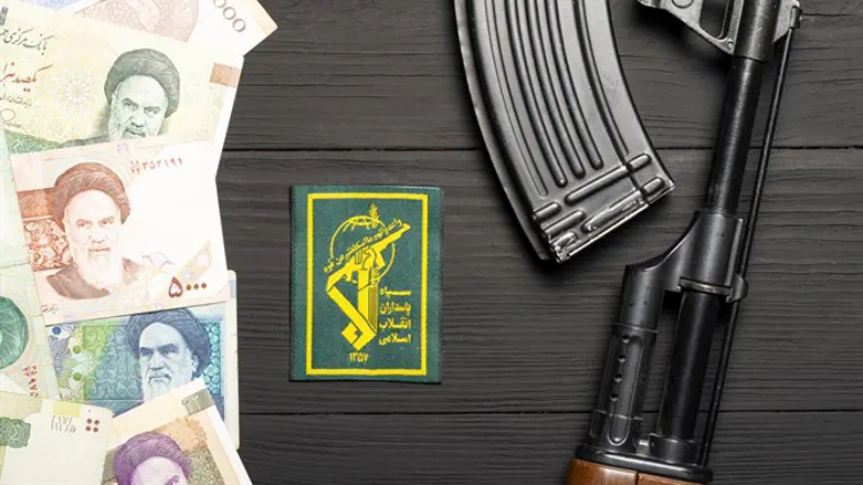Iranian terror