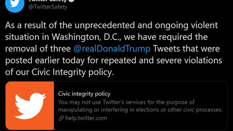 ההודעה על חסימת חשבון הטוויטר של טראמפ