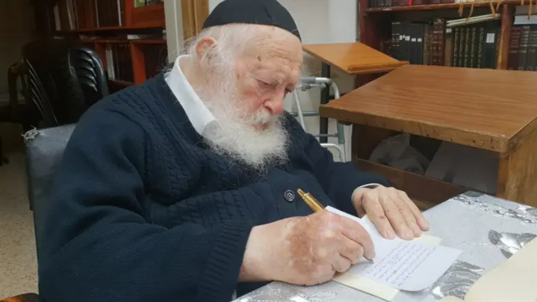 מרן שר התורה