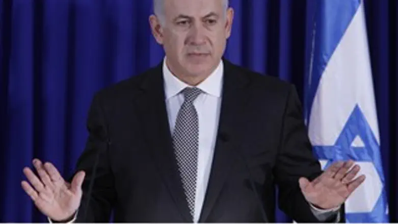 נתניהו נואם