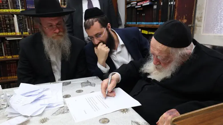 הרב קנייבסקי. היום