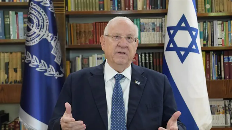 הנשיא ראובן ריבלין