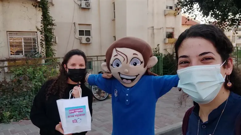 הבובה אריאלה