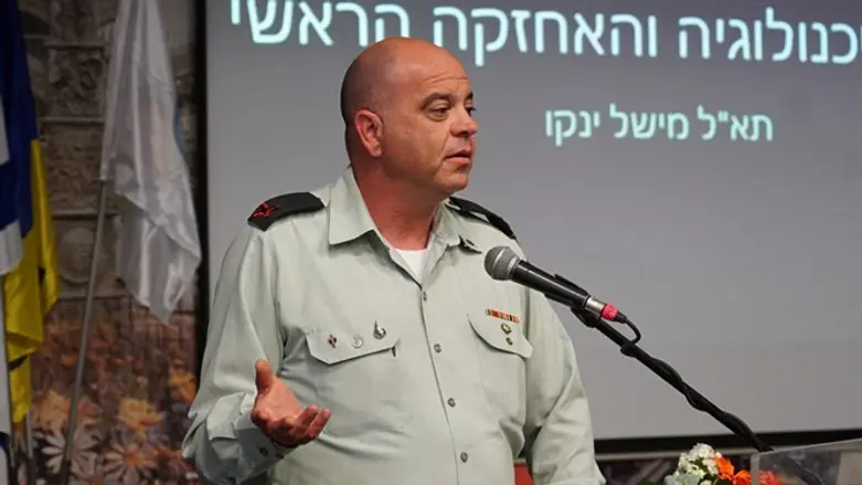 מישל ינקו