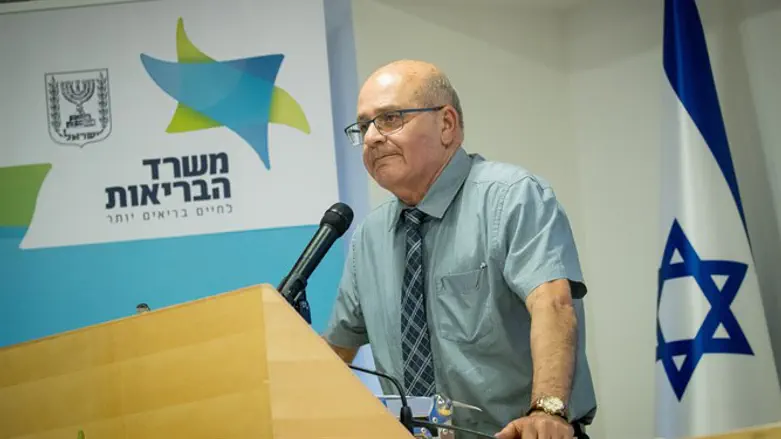 Health Ministry Director Prof Hezi Levy