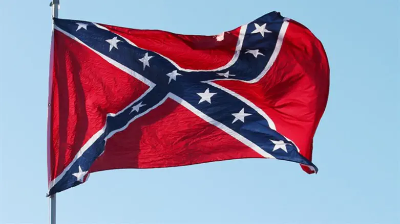Confederate flag (stock)