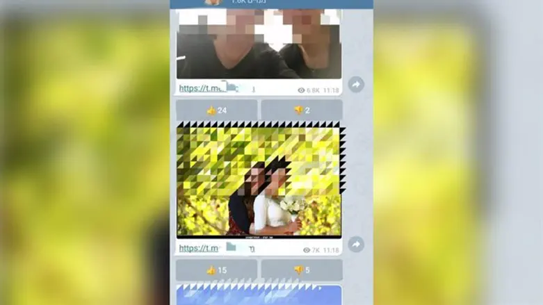 דתיות לאומאמיות