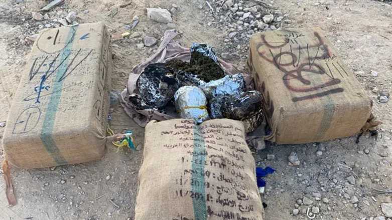 שקי הסמים שאותרו