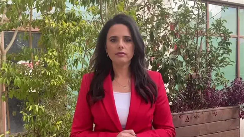 Ayelet Shaked