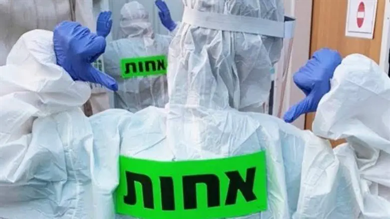 אסנת, אחות במחלקת קורונה