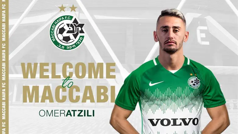 אצילי. מתחיל מחדש