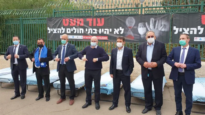 מנהלי בתי החולים, השבוע