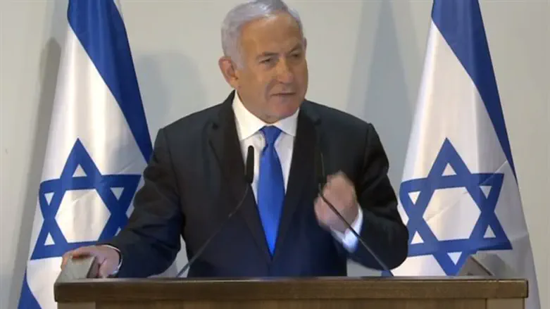 Binyamin Netanyahu
