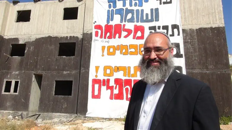 הרב אברהם יעקב שרייבר