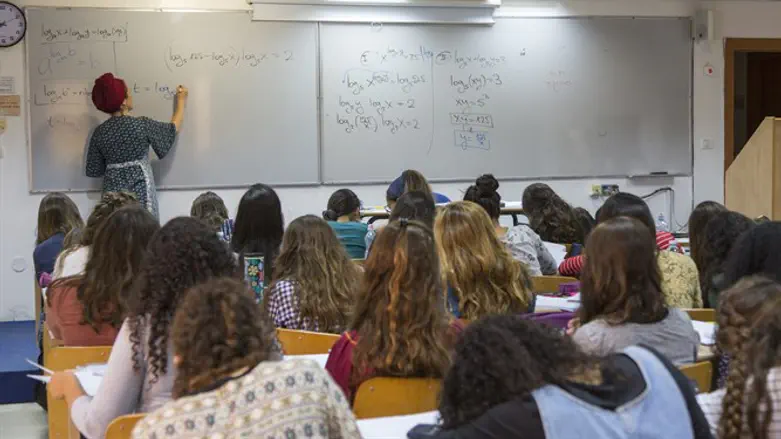 סטודנטיות במרכז האקדמי לב