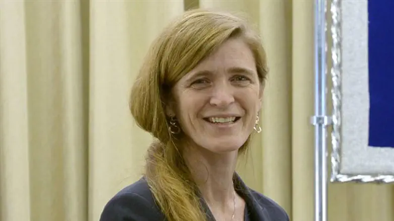 Samantha Power