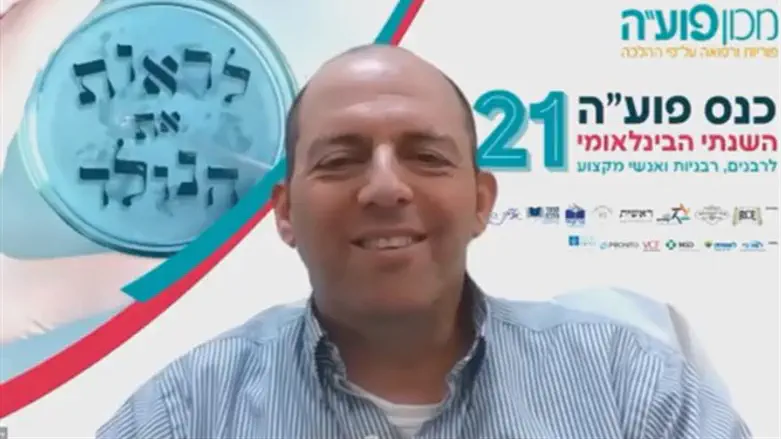 Ави Хар-Лев