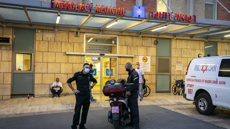 בית החולים הדסה עין כרם