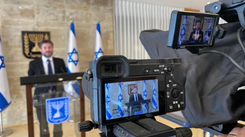 בצלאל סמוטריץ' בהשקת המיתוג החדש