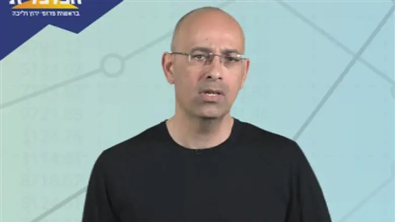 פרופ' ירון זליכה