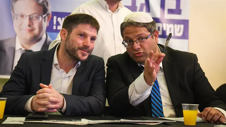 סמווטריץ' ובן גביר. ארכיון