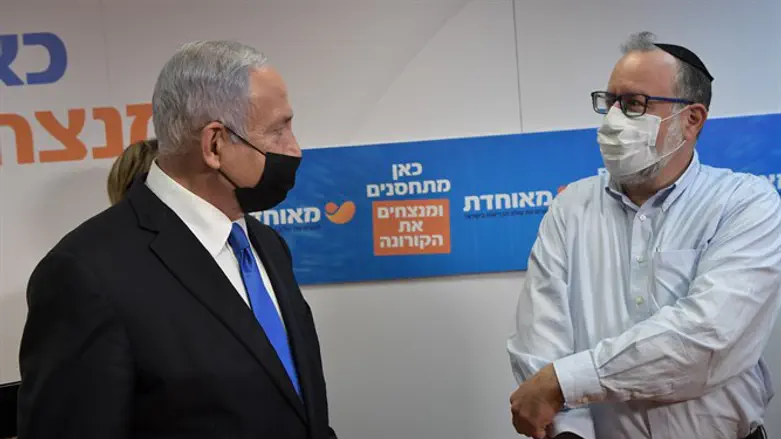 Netanyahu in Beit Shemesh today