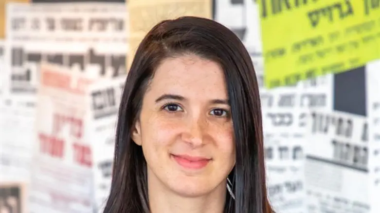 שירלי פינטו