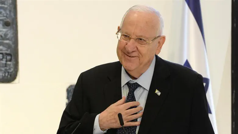 Rivlin