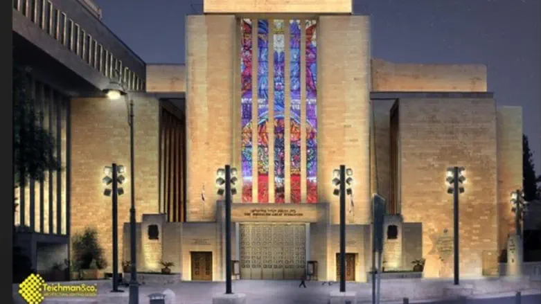 בית הכנסת הגדול בירושלים
