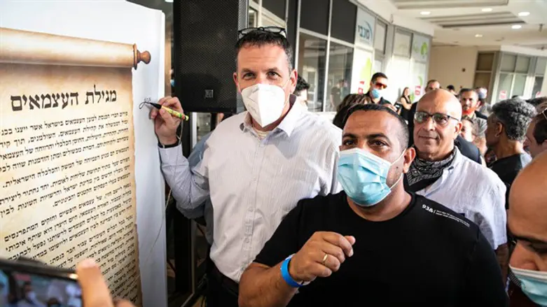 אביר קארה ומתן כהנא