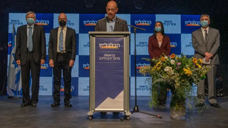 ירון זליכה בהצגת רשימתו